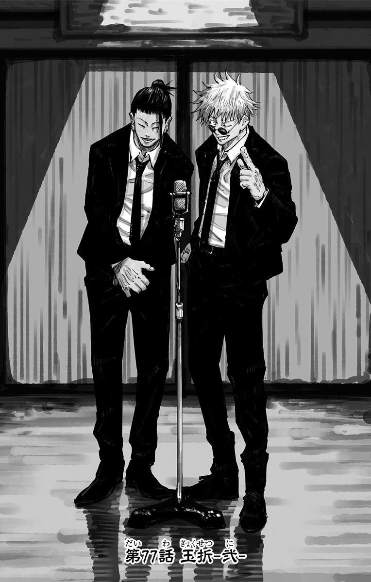 布丁漫画